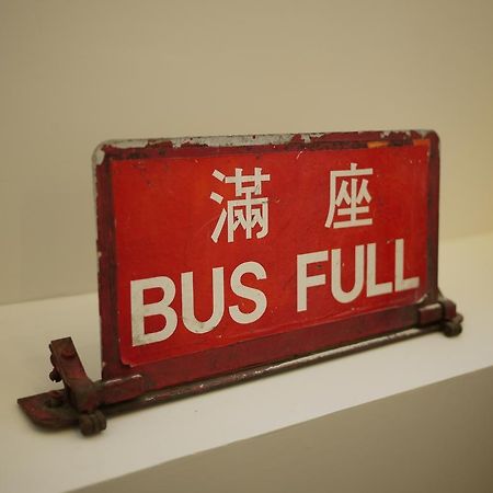 Panda'S Hostel - Hot Dog Bus Hong Kong Bagian luar foto